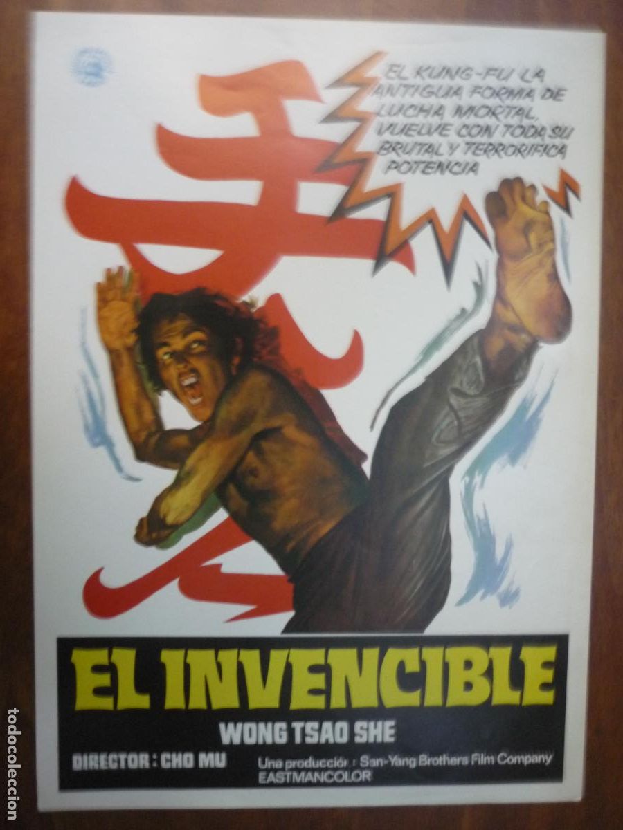 Cine: el invencible wong tsao she - guia publicitaria original - martial arts artes marciales - filmax