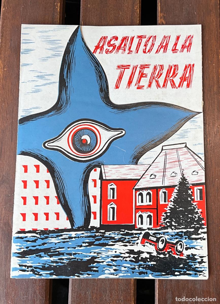 Cine: GU&Iacute;A PUBLICITARIAS DE CINE - ESTREN&Oacute; PEL&Iacute;CULAS - ASALTO A LA TIERRA - DIRECTOR KOJI SHIMA - REF - 11