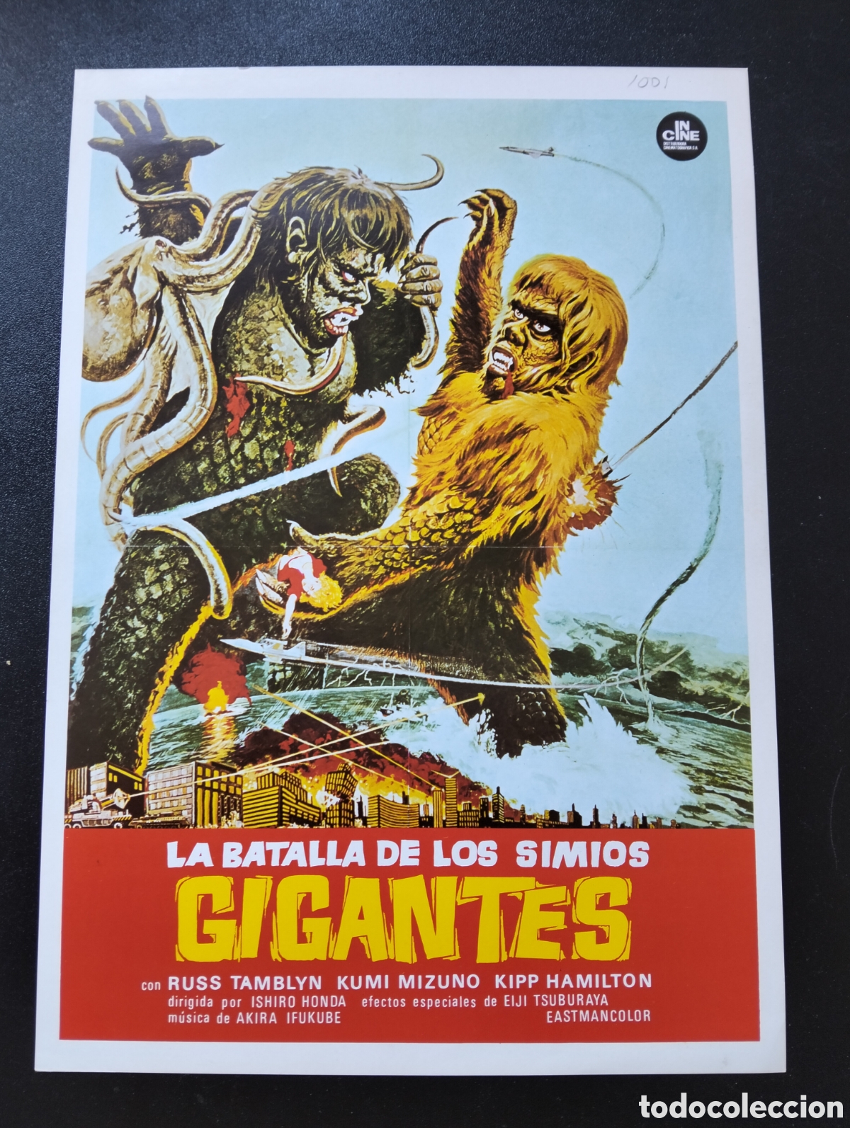 Cine: LA BATALLA DE LOS SIMIOS GIGANTES, RUSS TAMBLYN, KUMI MIZUNO GUIA CINE ORIGINAL CA79