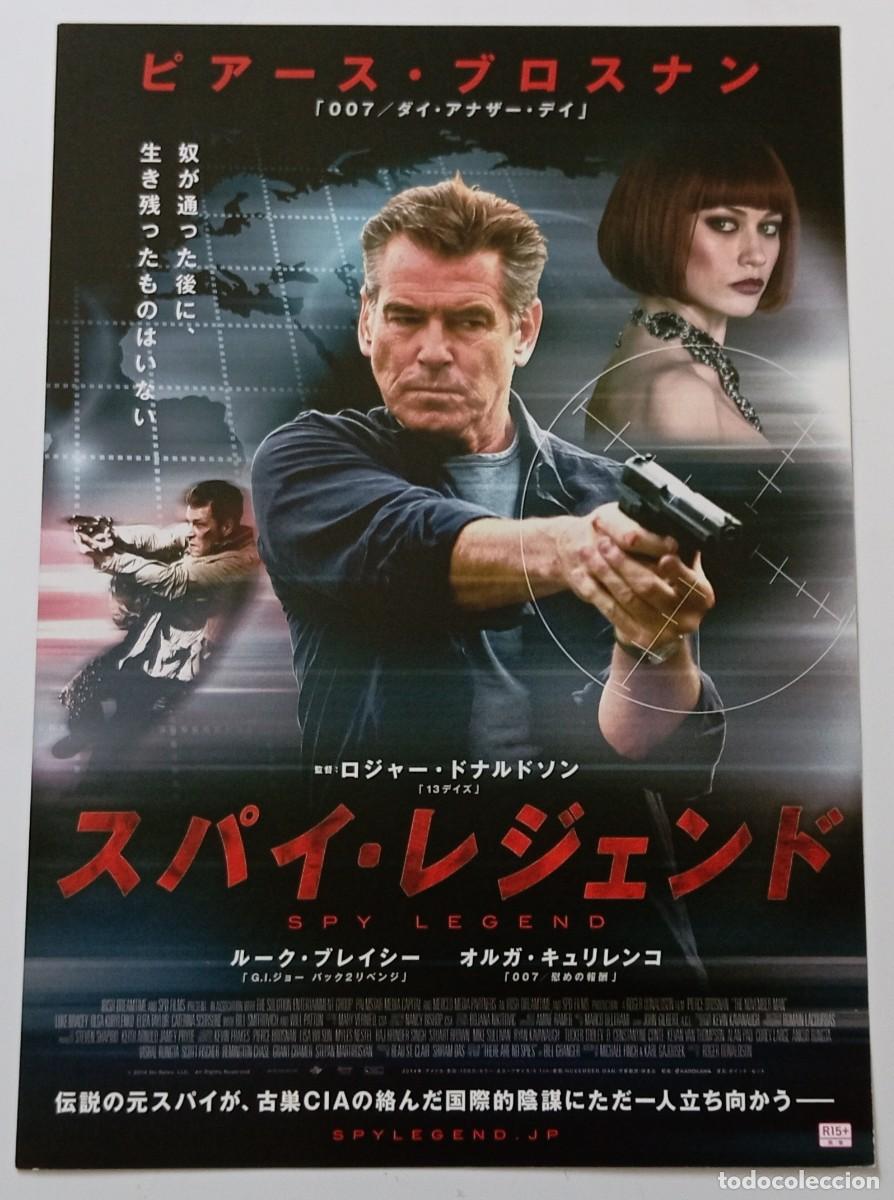 Cine: Gu&iacute;a japonesa programa de mano japon&eacute;s LA CONSPIRACI&Oacute;N DE NOVIEMBRE. Pierce Brosnan, Olga Kurylenko