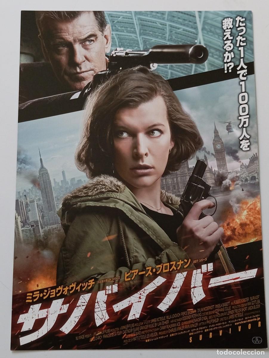 Cine: Gu&iacute;a japonesa programa de mano japon&eacute;s SURVIVOR. James McTeigue, Pierce Brosnan, Milla Jovovich,