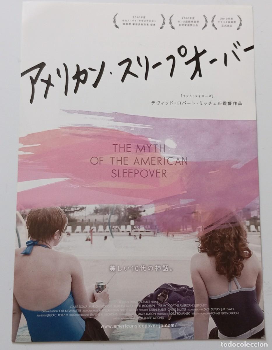 Cine: Gu&iacute;a japonesa programa de mano japon&eacute;s EL MITO DE LA ADOLESCENCIA. David Robert Mitchell Flyer Jap&oacute;n