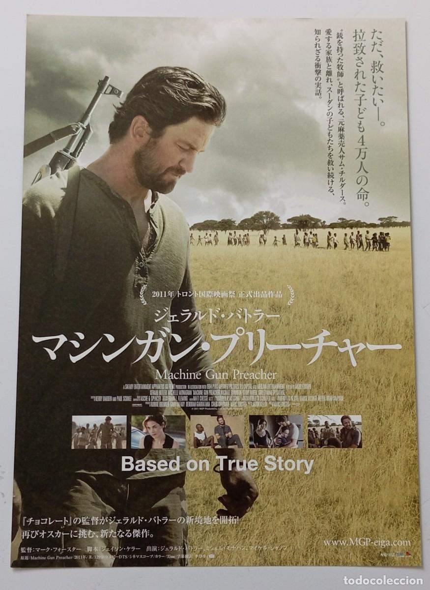 Cine: Gu&iacute;a japonesa programa de mano japon&eacute;s EL SOLDADO DE DIOS. Gerard Butler, Michelle Monaghan. Jap&oacute;n