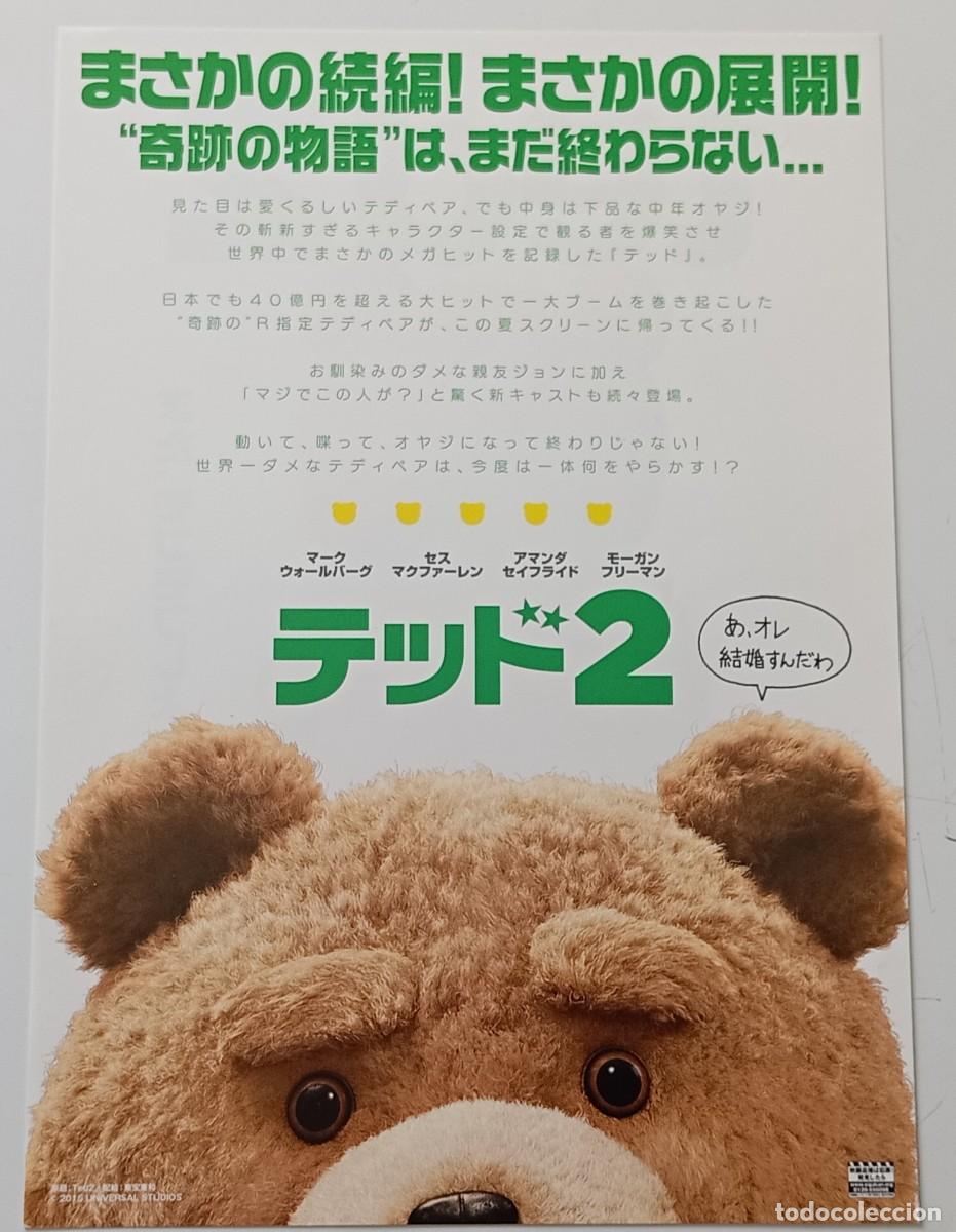 Cine: Gu&iacute;a japonesa programa de mano japon&eacute;s TED 2. Mark Wahlberg, Seth MacFarlane, Amanda Seyfried. Jap&oacute;n