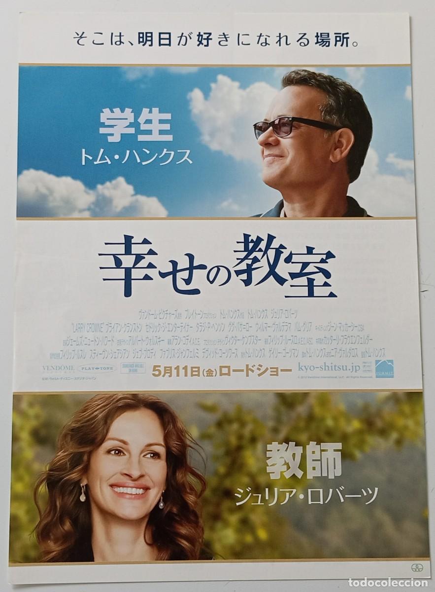 Cine: Gu&iacute;a japonesa programa de mano japon&eacute;s LARRY CROWNE. Tom Hanks, Julia Roberts, Bryan Cranston. Jap&oacute;n