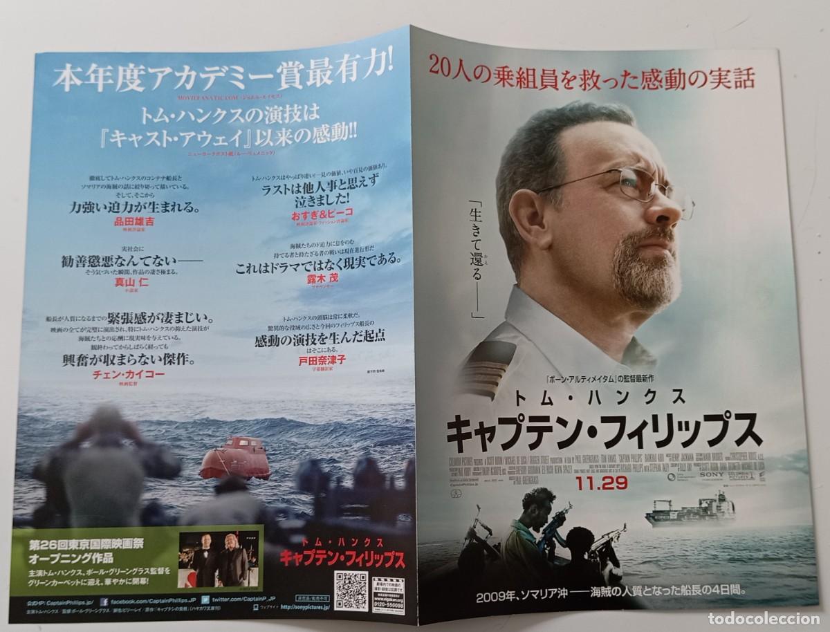Cine: Gu&iacute;a japonesa programa de mano japon&eacute;s CAPITAN PHILLIPS. Paul Greengrass, Tom Hanks. Flyer Jap&oacute;n