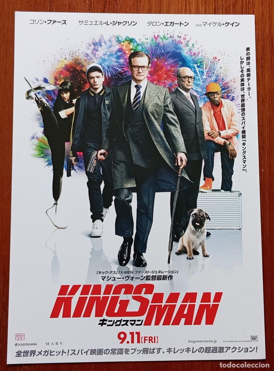 Cine: Gu&iacute;a japonesa programa de mano japon&eacute;s KINGSMAN. Taron Egerton, Sof&iacute;a Boutella, Colin Firth. Jap&oacute;n