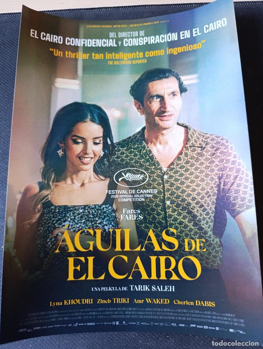 Cine: AGUILAS DE EL CAIRO (GUIA ORIGINAL DE CINE SIMPLE) (PEDIDO MINIMO 5 EUROS)
