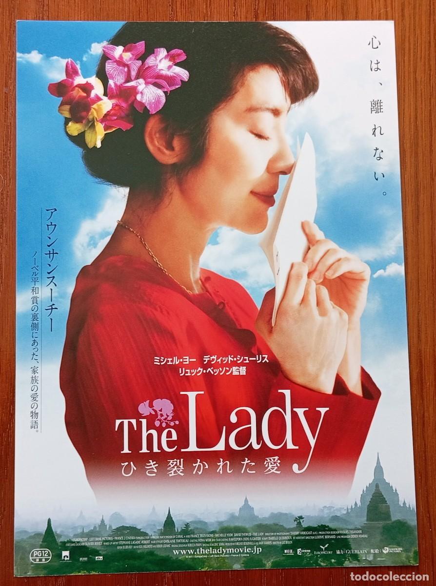 Cine: Gu&iacute;a japonesa programa de mano japon&eacute;s THE LADY. Luc Besson, Michelle Yeoh. Flyer Jap&oacute;n