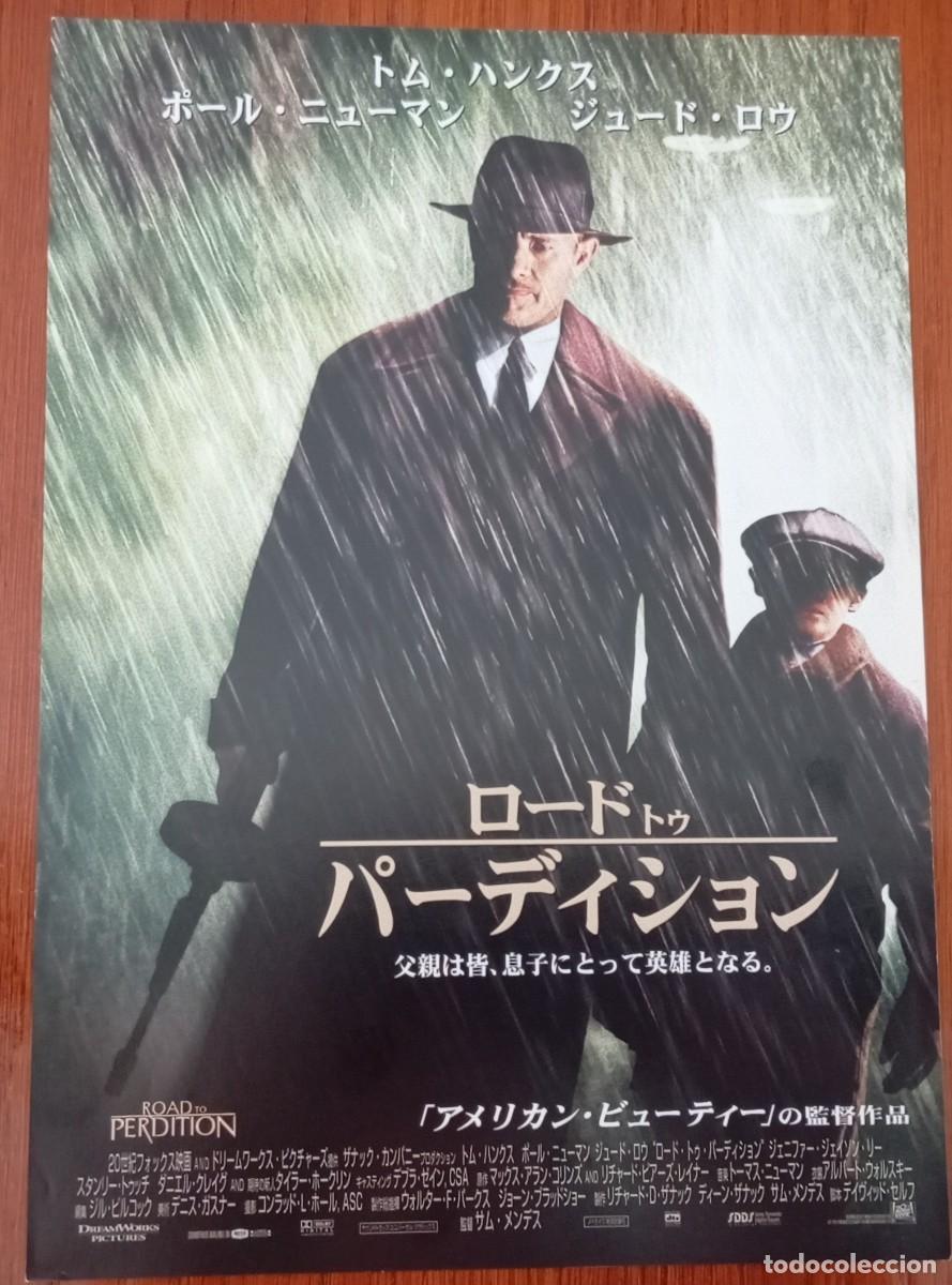 Cine: Gu&iacute;a japonesa programa de mano japon&eacute;s CAMINO A LA PERDICI&Oacute;N. Sam Mendes, Tom Hanks, Paul Newman