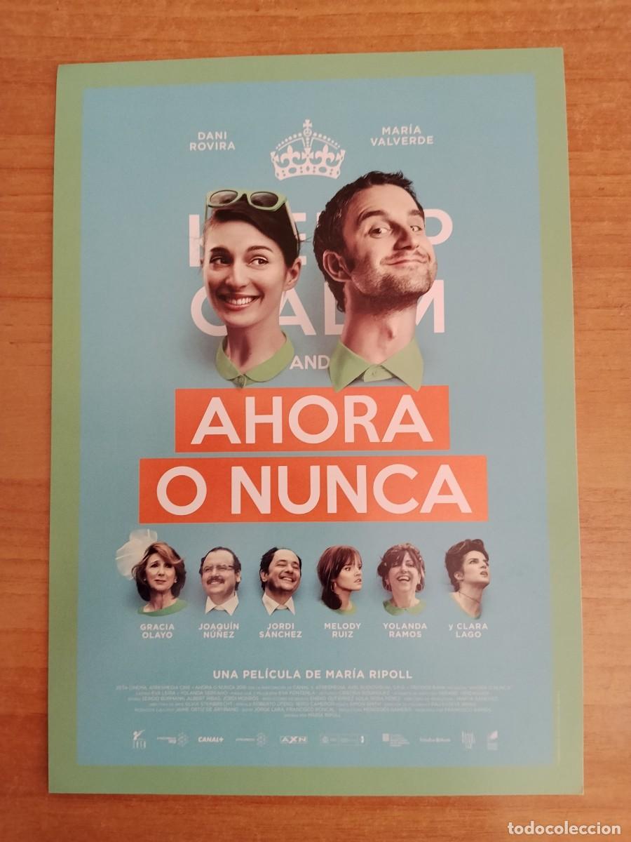 Cine: G33--GUIA DE LA PELICULA---AHORA O NUNCA