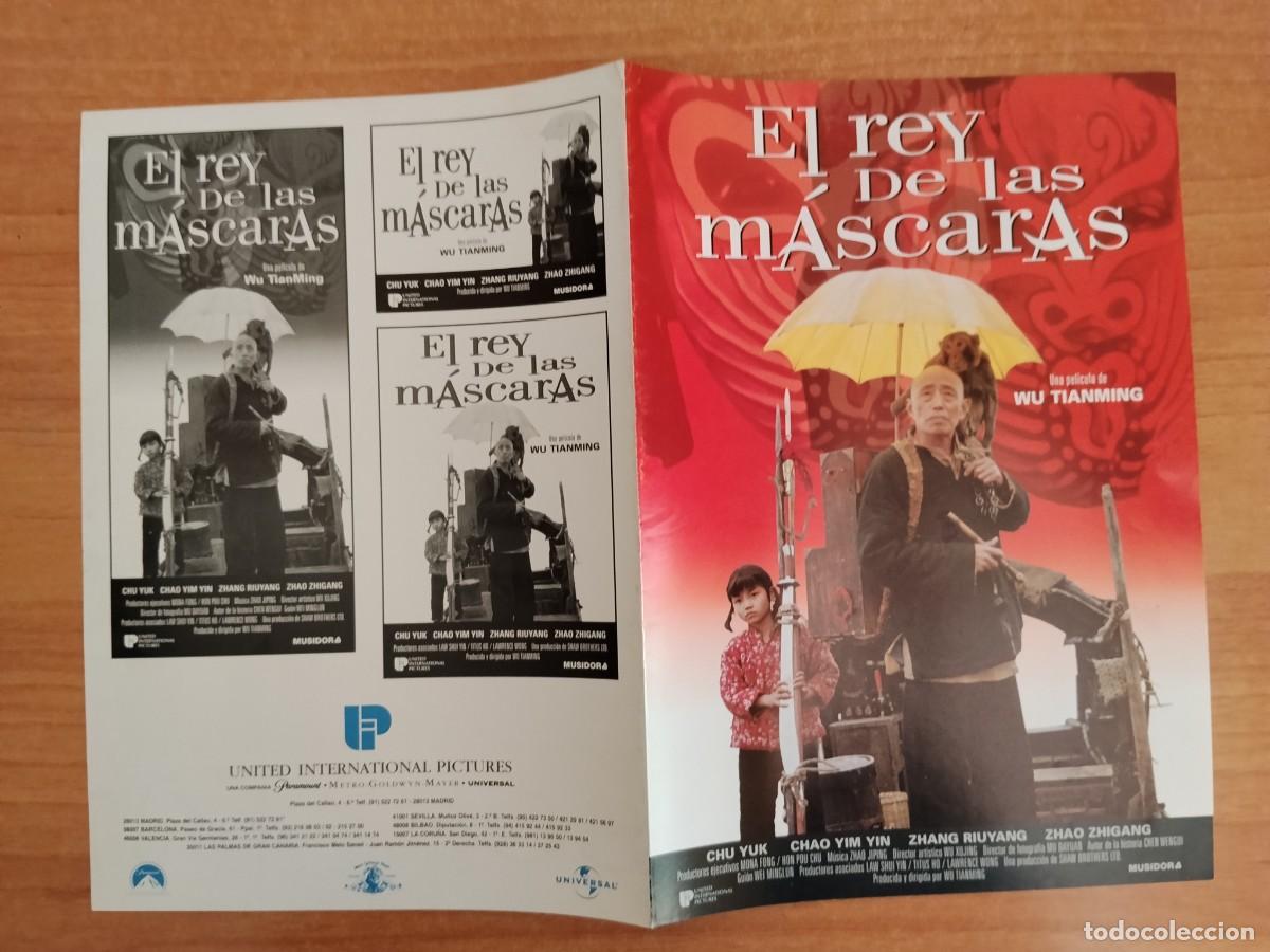 Cine: G33--GUIA DE LA PELICULA---EL REY DE LAS MASCARAS