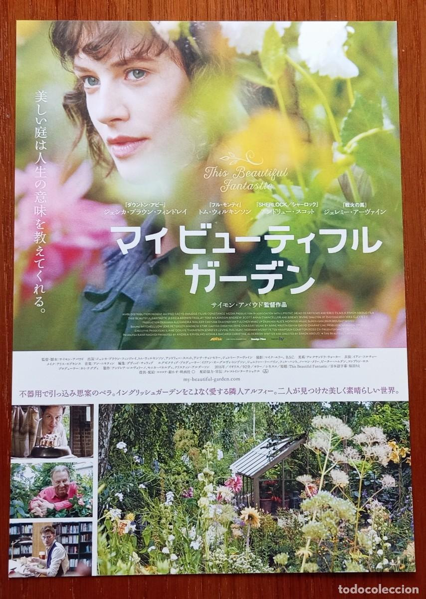 Cinema: Gu&iacute;a japonesa programa japon&eacute;s EL MARAVILLOSO JARD&Iacute;N SECRETO DE BELLA BROWN. Jessica Brown Findlay