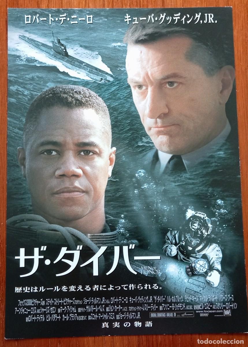 Cinema: Gu&iacute;a japonesa programa de mano japon&eacute;s HOMBRES DE HONOR. Robert De Niro, Cuba Gooding Jr. Jap&oacute;n