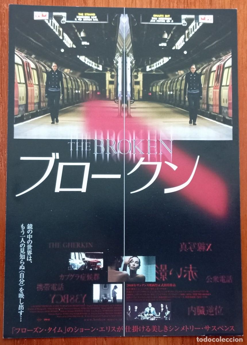 Cine: Gu&iacute;a japonesa programa de mano japon&eacute;s ROTO ( THE BROKEN ). Lena Headey. Cine Terror Thriller. Jap&oacute;n