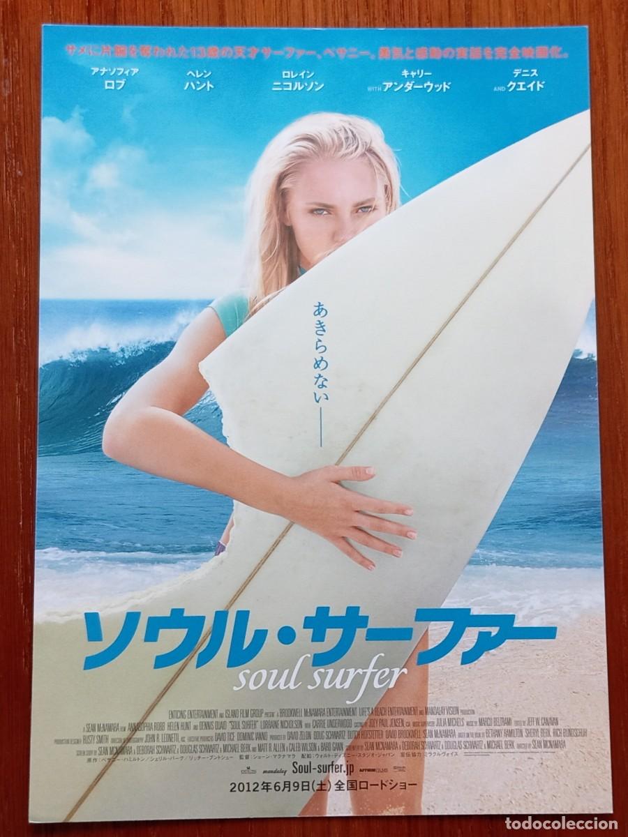 Cine: Gu&iacute;a japonesa programa de mano japon&eacute;s SOUL SURFER. AnnaSophia Robb, Dennis Quaid, Helen Hunt. Jap&oacute;n