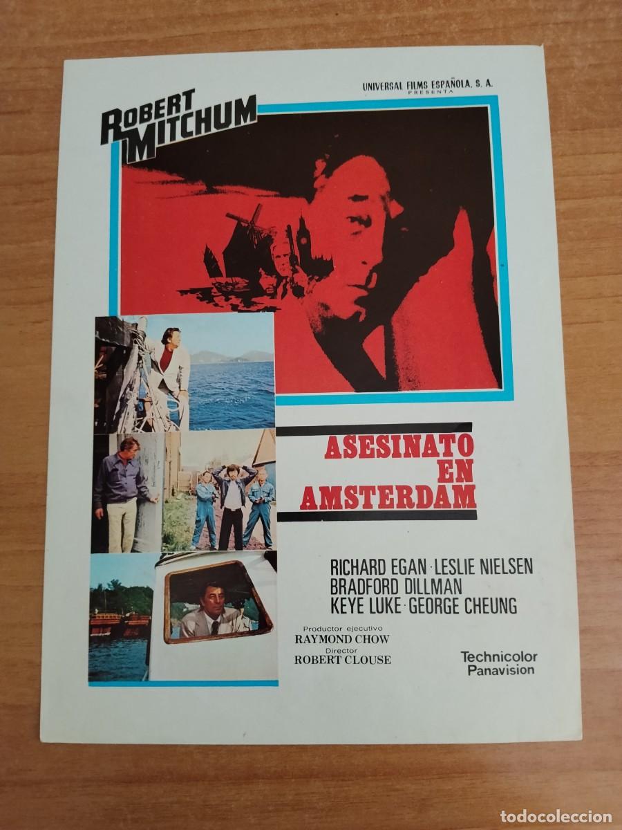 Cin&eacute;ma: G33--GUIA DE LA PELICULA---ASESINATO EN AMSTERDAM