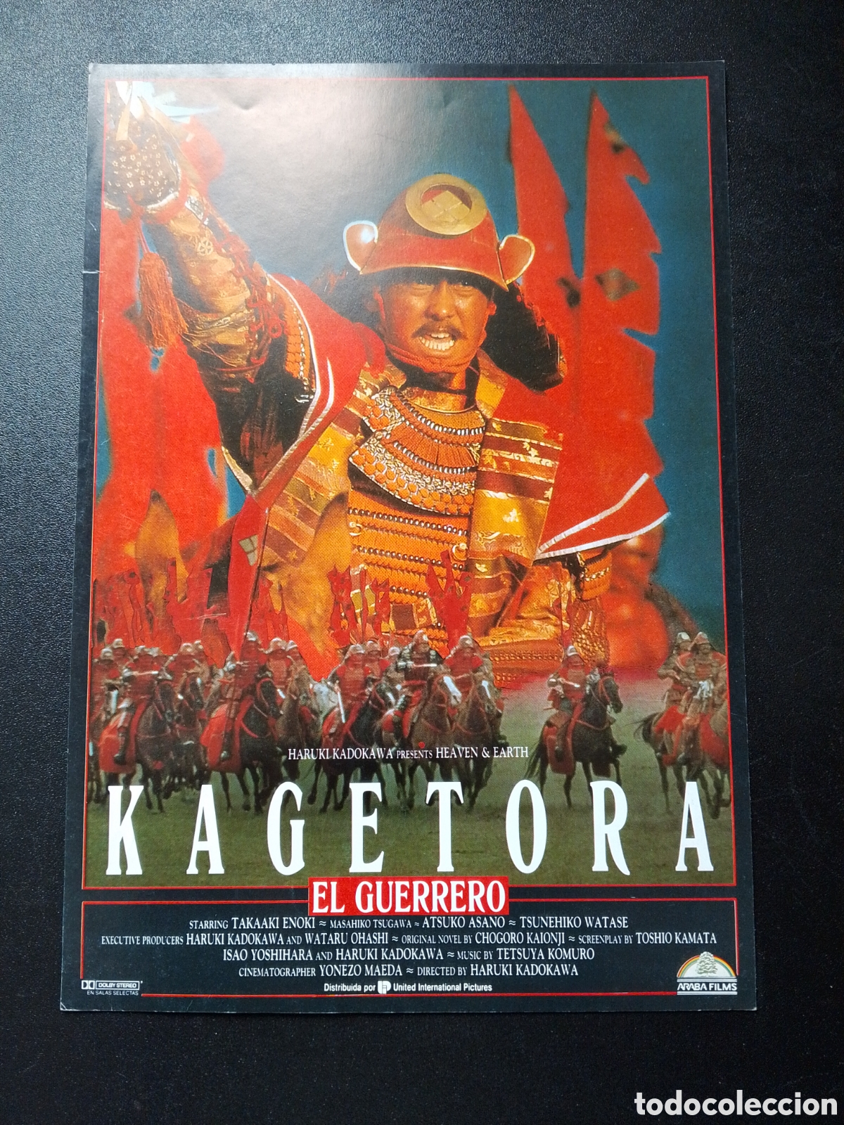 Cinema: Kagetora el guerrero Takaaki Enoki Masahiko Tsugawa Atsuko Asano GUIA DE CINE ORIGINAL CA80