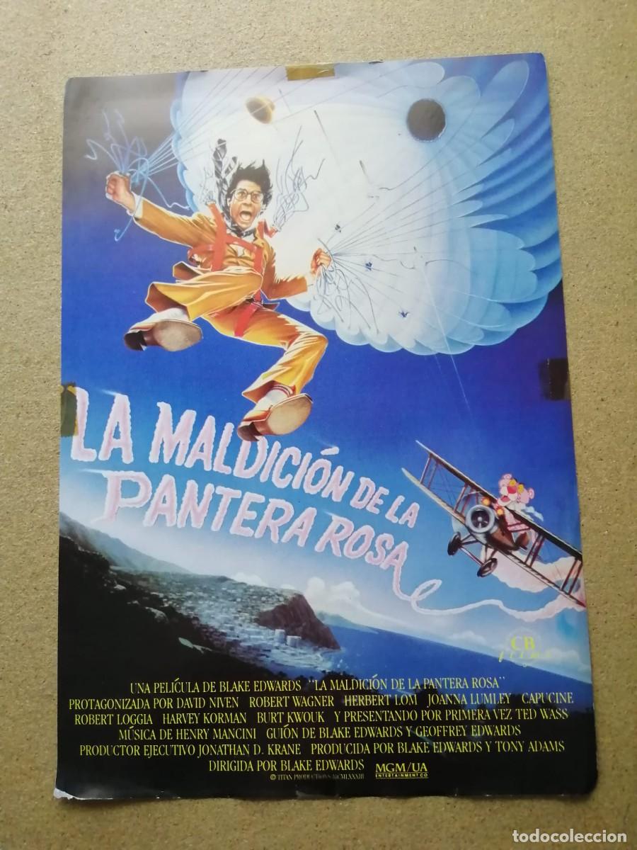 Cine: GUIA CINEMATOGRAFICA. LA MALDICION DE LA PANTERA ROSA (BLAKE EDWARDS)