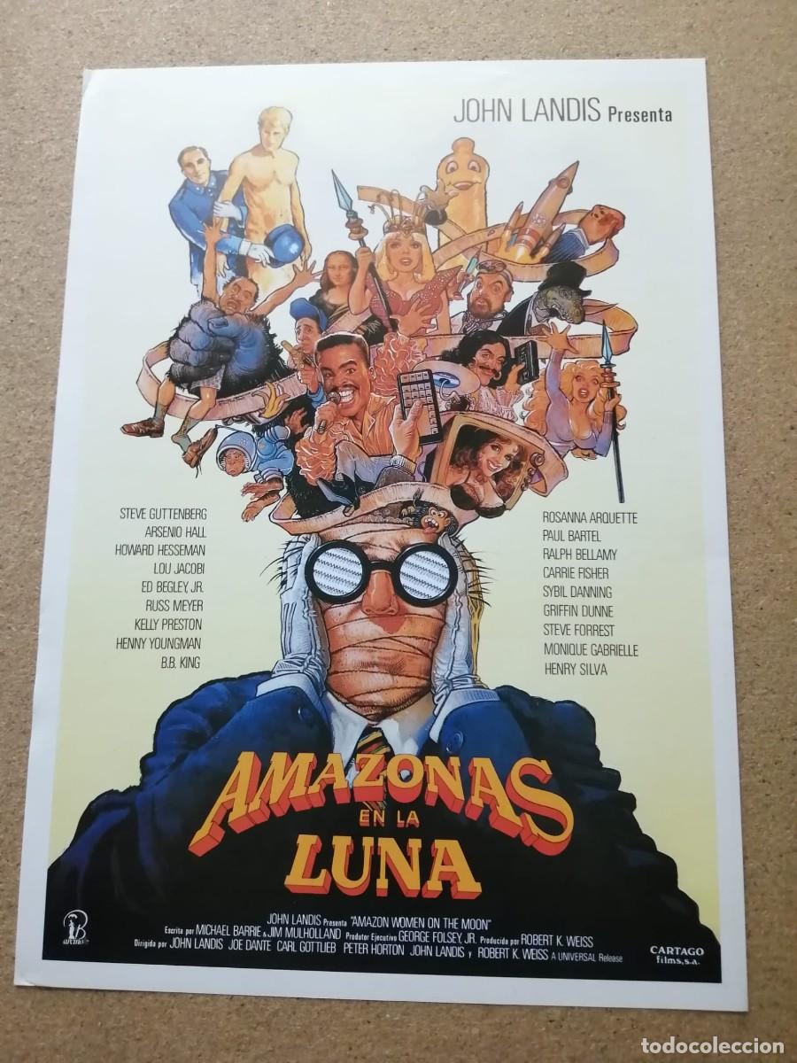 Cine: GUIA CINEMATOGRAFICA. AMAZONAS EN LA LUNA (JOHN LANDIS - JOE DANTE)
