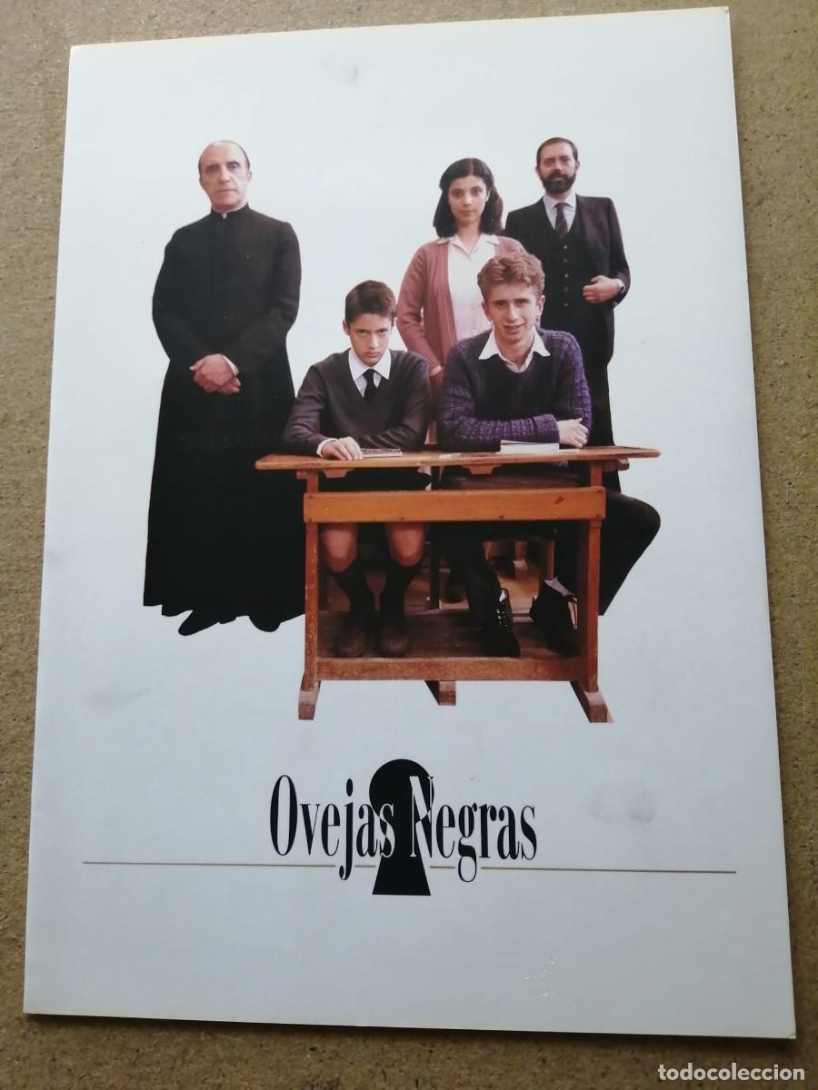 Cine: GUIA CINEMATOGRAFICA. OVEJAS NEGRAS (COMEDIA ESPA&Ntilde;OLA)