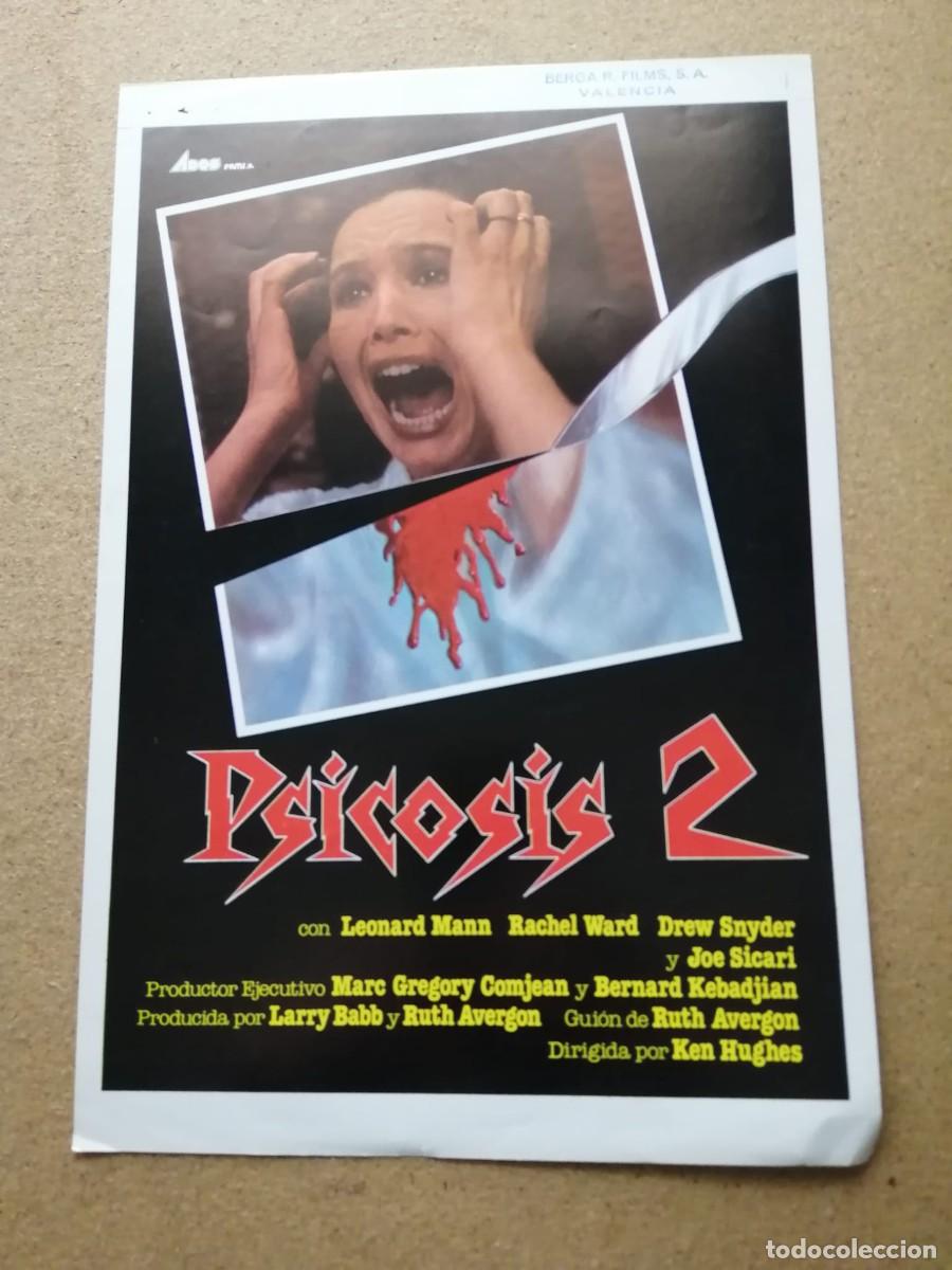 Cine: GUIA CINEMATOGRAFICA. PSICOSIS 2 (RACHEL WARD)