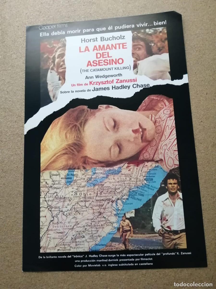 Kino: GUIA CINEMATOGRAFICA. LA AMANTE DEL ASESINO (HORST BUCHHOLZ)