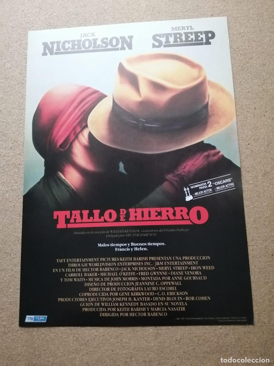 Cine: GUIA CINEMATOGRAFICA. TALLO DE HIERRO(JACK NICHOLSON - MERYL STREEP)