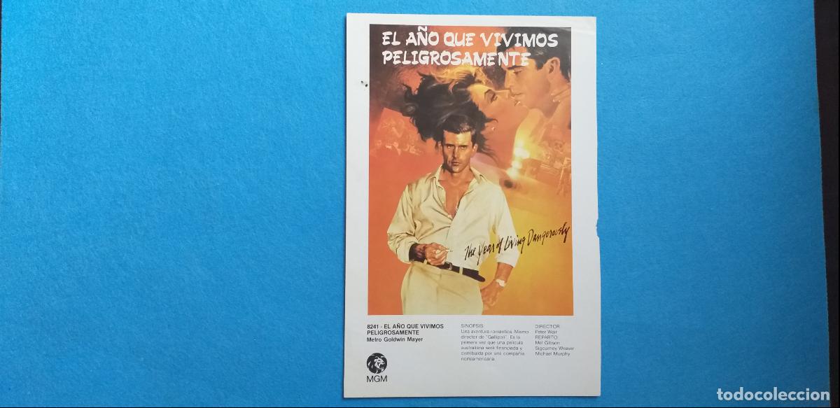 Cine: GUIA SIMPLE 2 pel&iacute;culas. Anverso El A&Ntilde;O QUE VIVIMOS PELIGROSAMENTE. Reverso Aterriza como puedas II