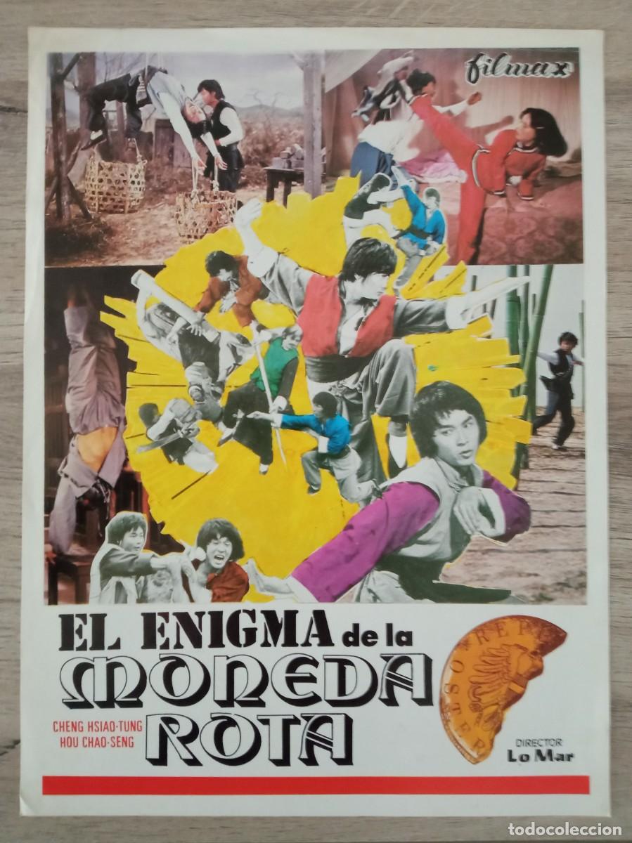 Cine: GU&Iacute;A PUBLICITARIA DE LA PEL&Iacute;CULA EL ENIGMA DE LA MONEDA ROTA