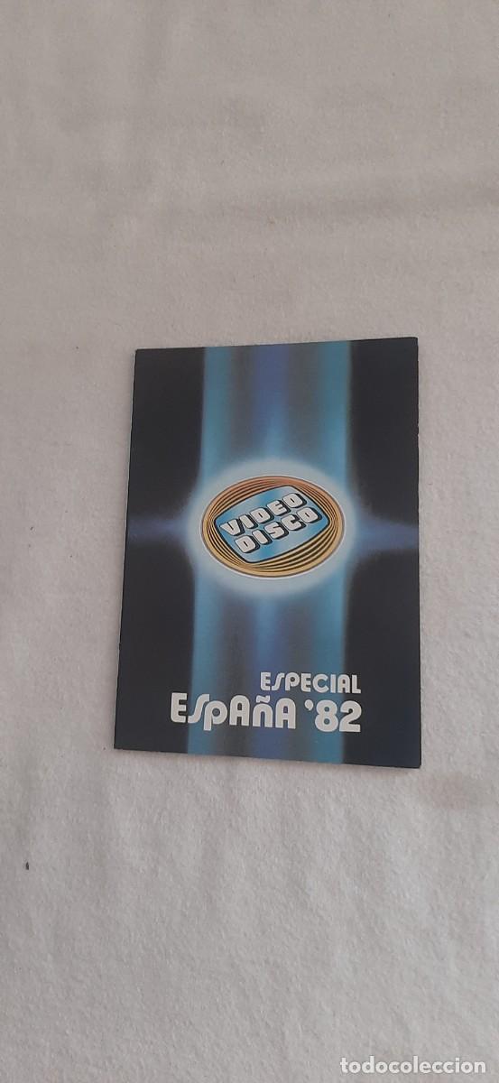 Cine: CATALOGO PEQUE&Ntilde;O DE VIDEOCLUB.VIDEO DISCO,UNA SOMBRA EN LA OSCURIDAD ETC.24 PAGINAS.