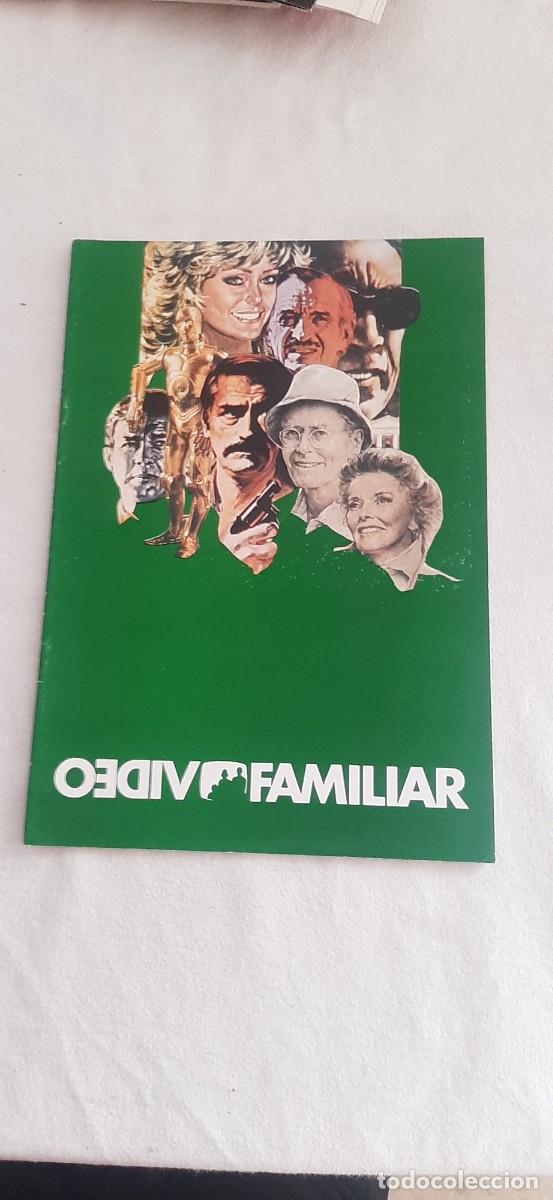 Cine: CATALOGO GRANDE DE VIDEOCLUB.IVS,CERCO DE TERROR,LA OBSESA ETC.20 PAGINAS.