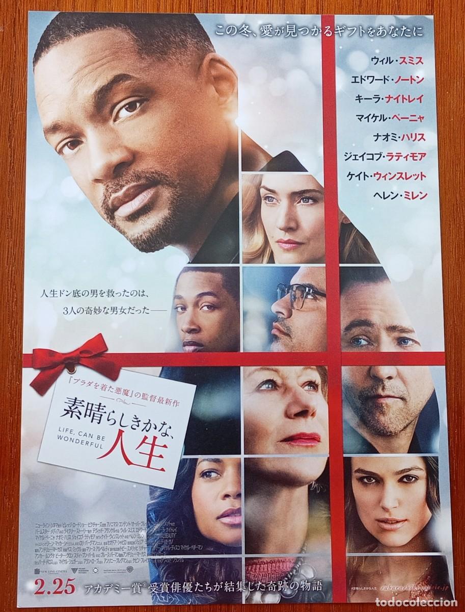 Cine: Gu&iacute;a japonesa programa de mano japon&eacute;s BELLEZA OCULTA Will Smith, Edward Norton, Kate Winslet. Japan