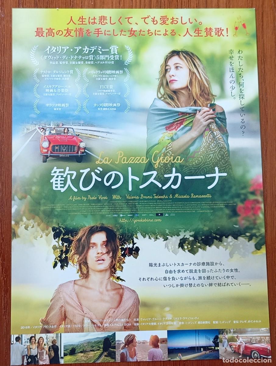 Cine: Gu&iacute;a japonesa programa de mano japon&eacute;s LOCAS DE ALEGRIA. Valeria Bruni, Micaela Ramazzotti. Japan