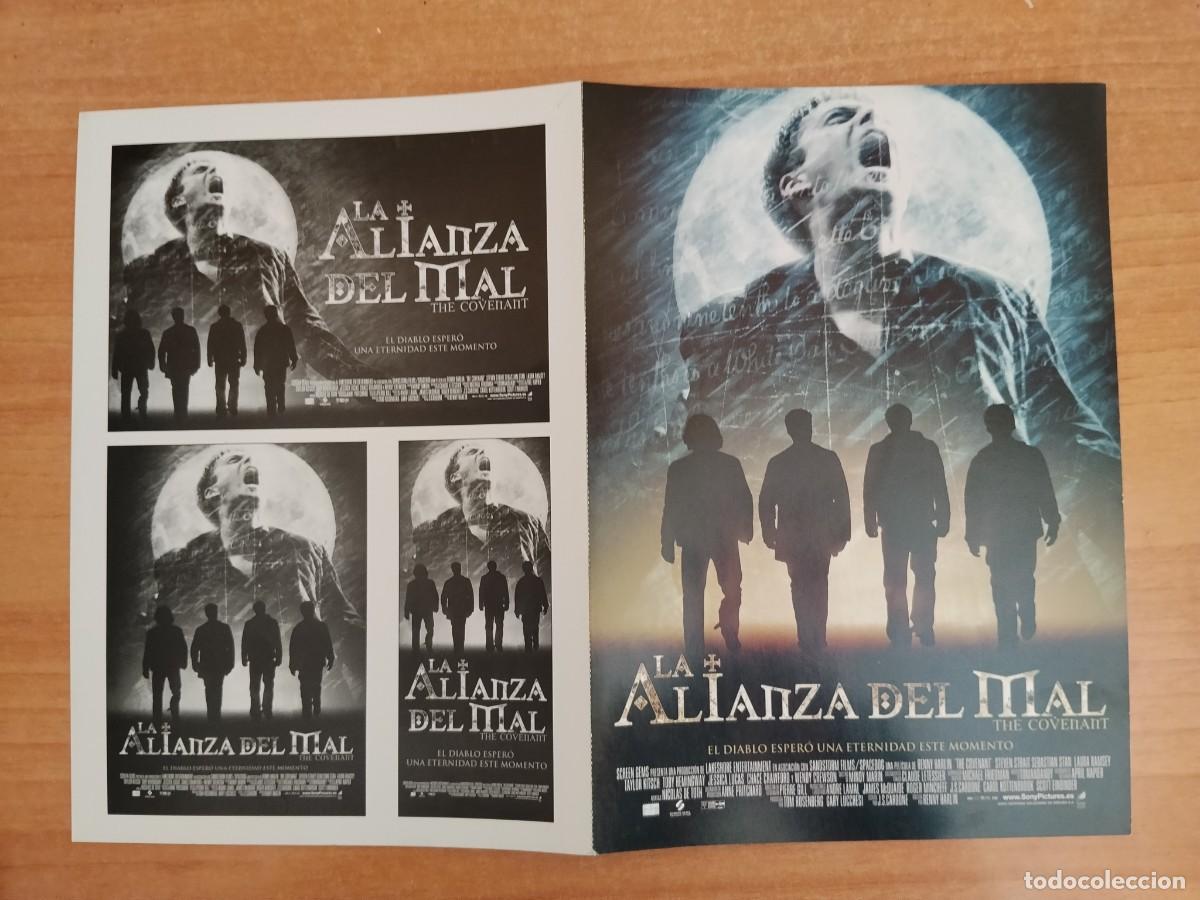 Cinema: G33--GUIA DE LA PELICULA---LA ALIANZA DEL MAL