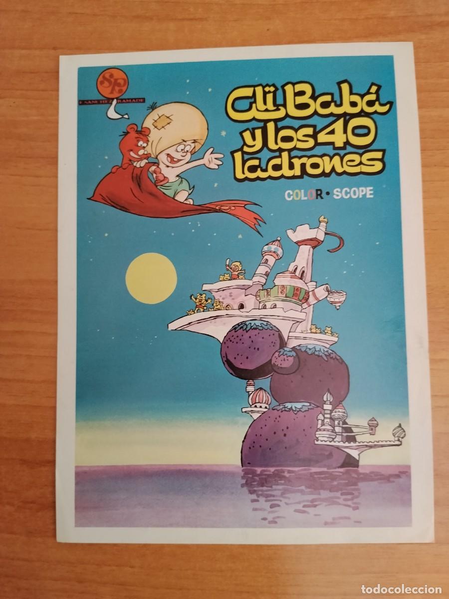 Cine: G33--GUIA DE LA PELICULA---ALIBABA Y LOS 40 LADRONES