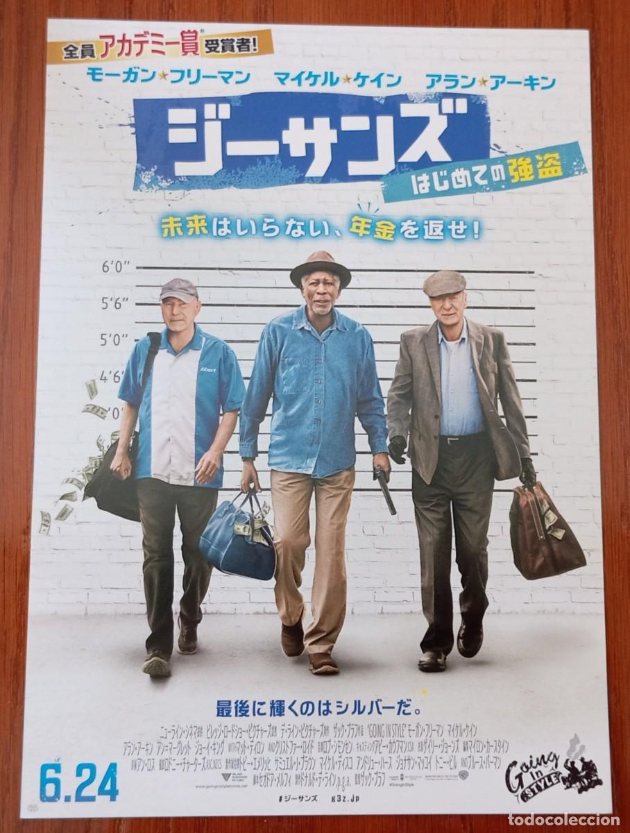 Cine: Gu&iacute;a japonesa programa de mano japon&eacute;s UN GOLPE CON ESTILO. Michael Caine, Morgan Freeman. JAPAN