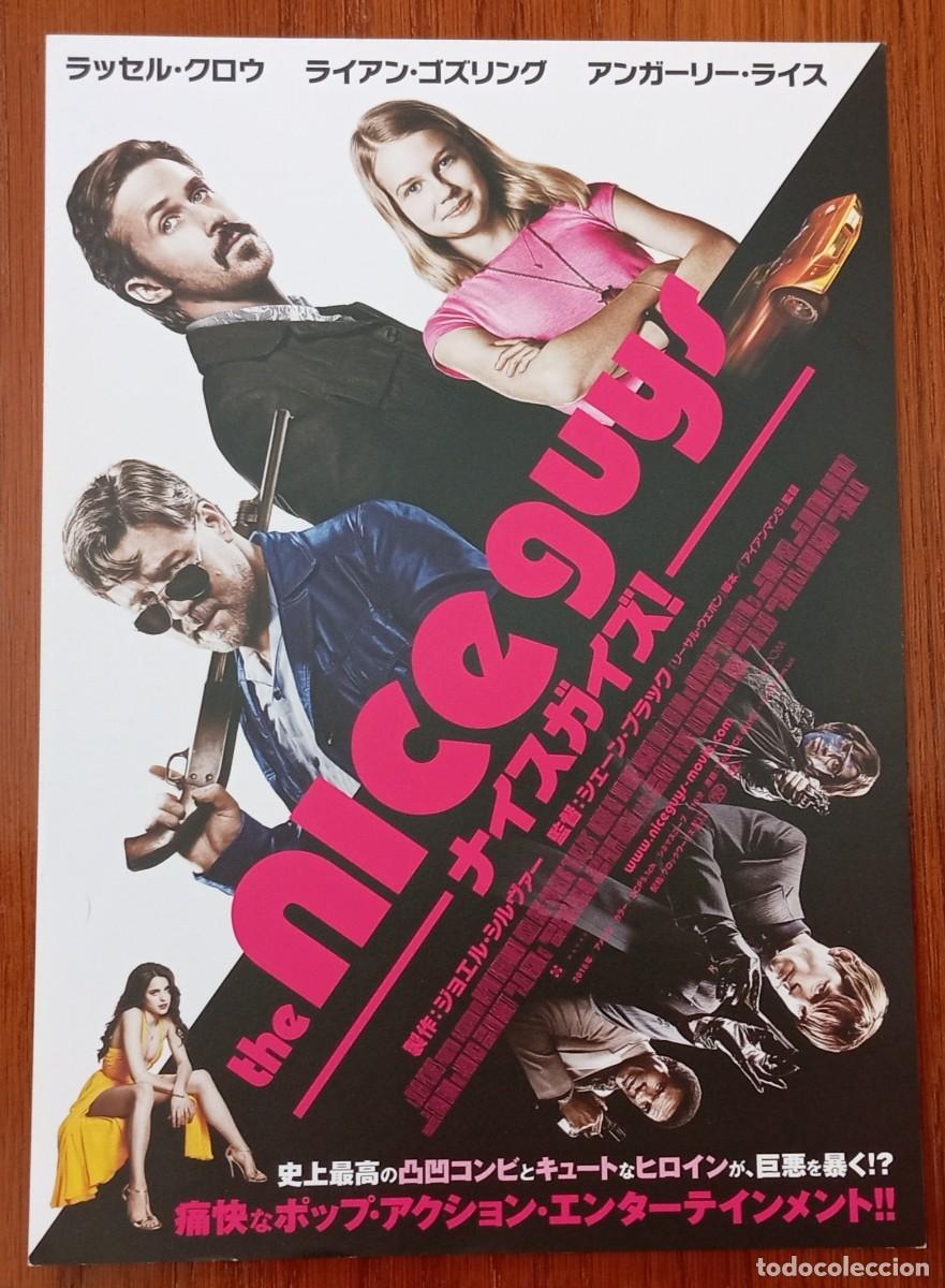 Cine: Gu&iacute;a japonesa programa de mano japon&eacute;s DOS BUENOS TIPOS. Russell Crowe, Ryan Gosling, Kim Basinger