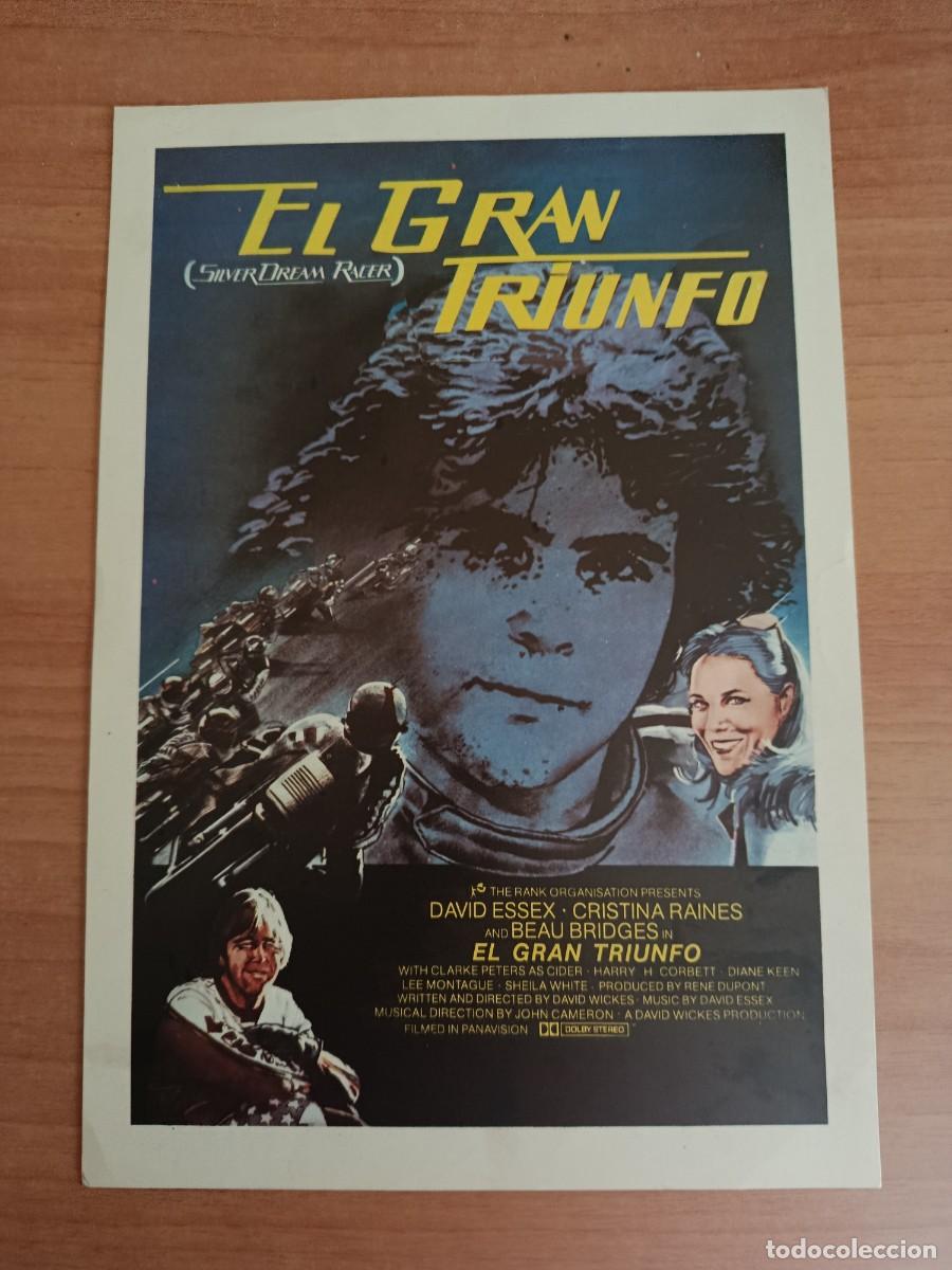 Cinema: G33--GUIA DE LA PELICULA---EL GRAN TRIUNFO