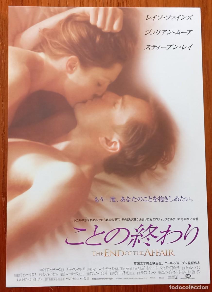 Cine: Gu&iacute;a japonesa programa de mano japon&eacute;s EL FIN DEL ROMANCE. Neil Jordan, Ralph Fiennes. Flyer Japan