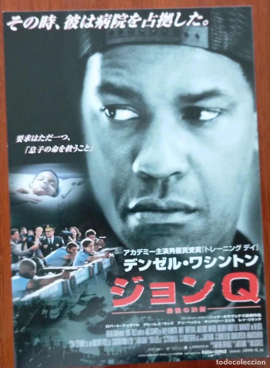 Cine: Programa de mano japon&eacute;s gu&iacute;a japonesa JOHN Q. Nick Cassavetes, Denzel Washington, Robert Duvall.