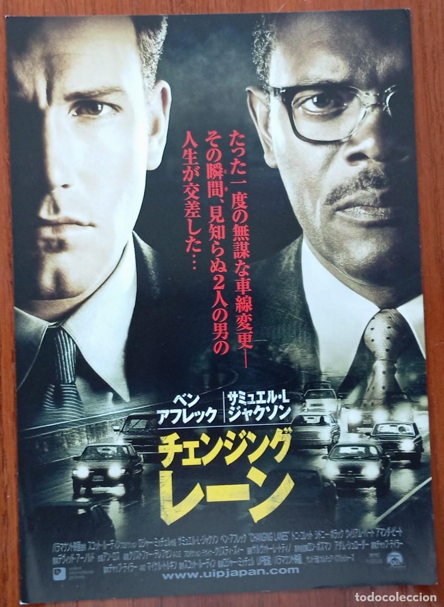 Cine: Programa de mano japon&eacute;s gu&iacute;a japonesa AL L&Iacute;MITE DE LA VERDAD. Ben Affleck, Samuel L. Jackson. JAPAN