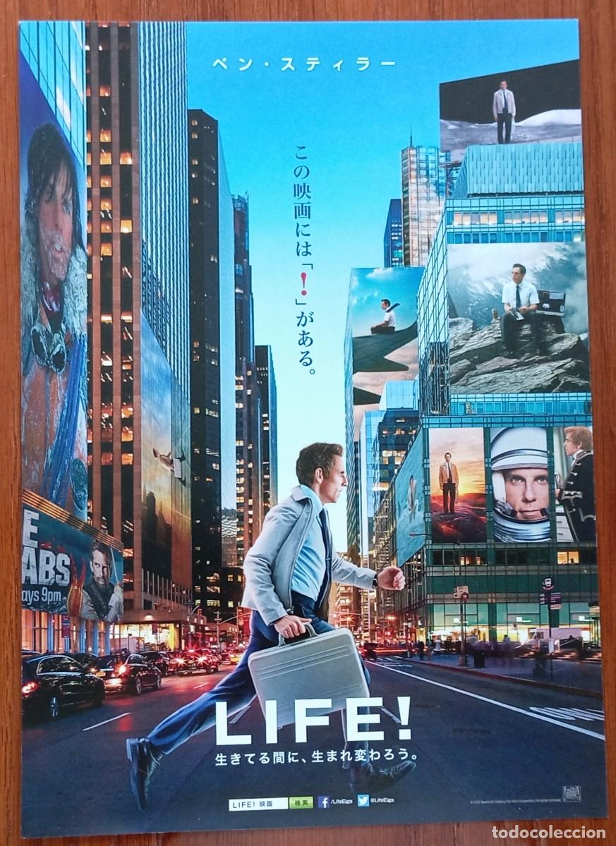 Cine: Programa japon&eacute;s gu&iacute;a japonesa LA VIDA SECRETA DE WALTER MITTY. Ben Stiller, Kristen Wiig. JAPAN