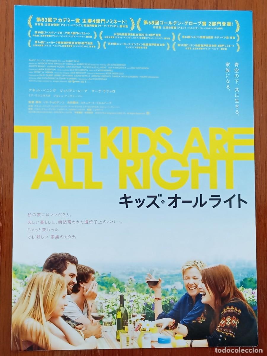 Cine: Gu&iacute;a japonesa programa de mano japon&eacute;s LOS CHICOS EST&Aacute;N BIEN. Annette Bening, Mia Wasikowska. JAPAN