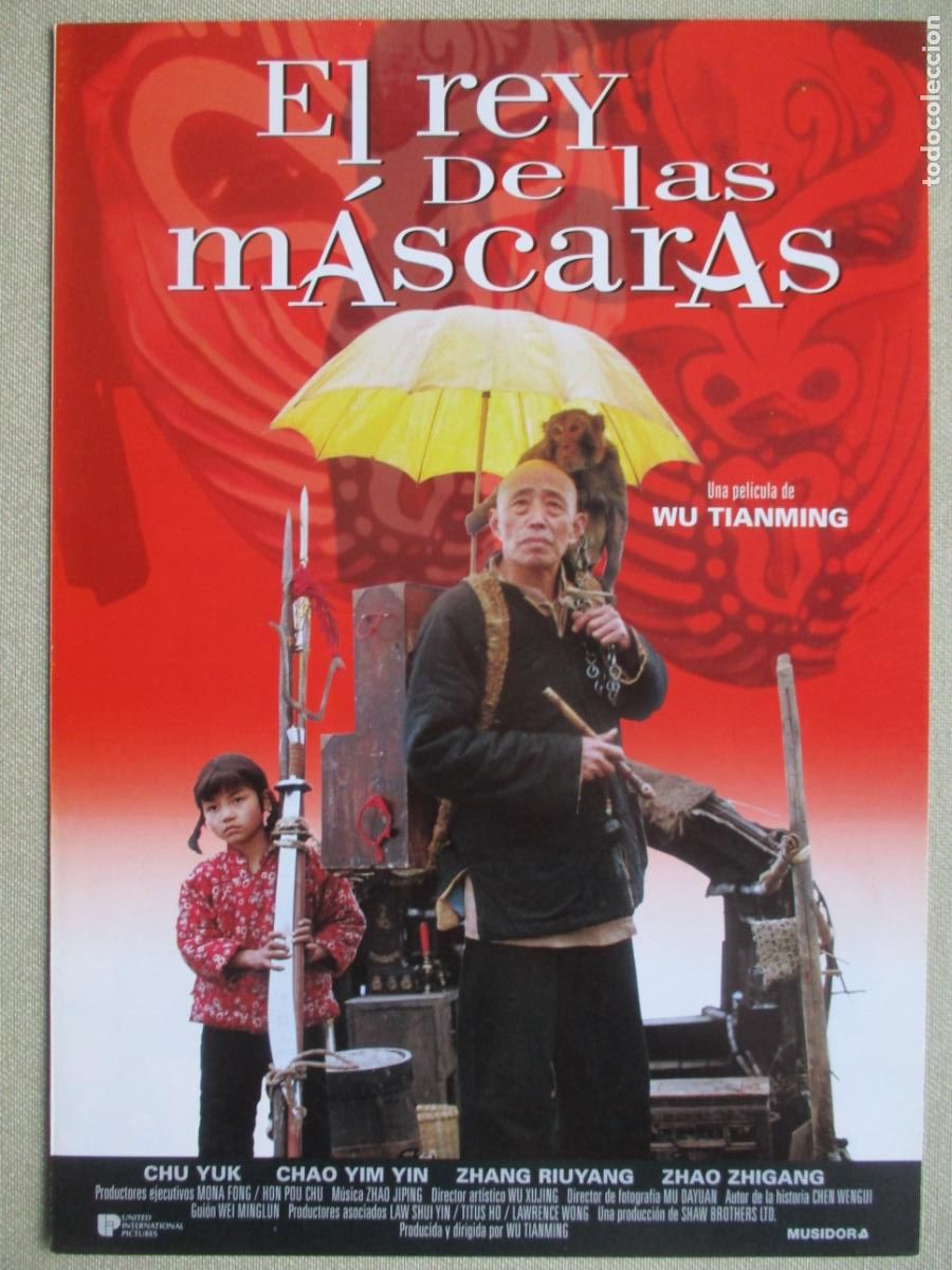 Cine: EL REY DE LAS MASCARAS. GUIA ORIGINAL ESTRENO. PEDIDO MINIMO EN GUIAS 10 EUROS.