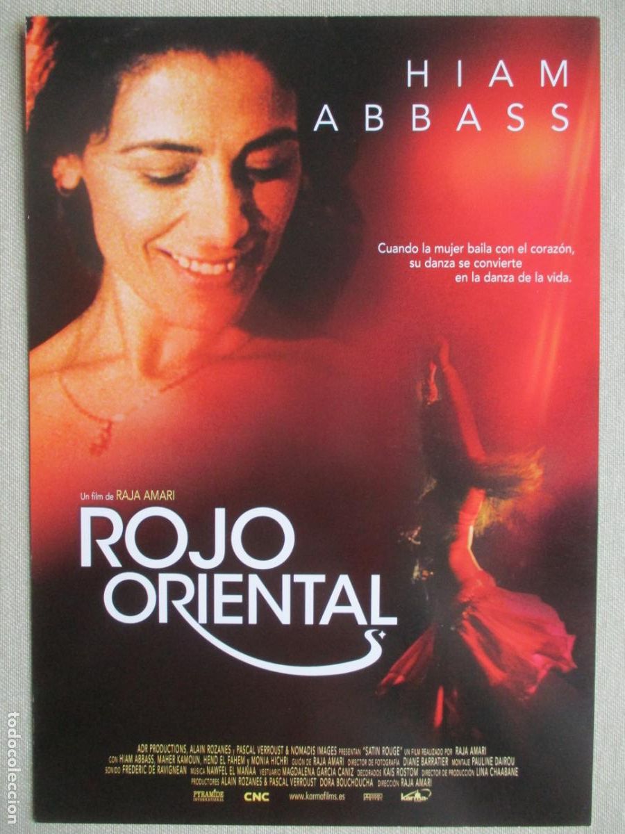 Cine: ROJO ORIENTAL. GUIA ORIGINAL ESTRENO. PEDIDO MINIMO EN GUIAS 10 EUROS.