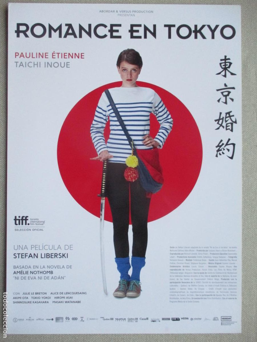 Cine: ROMANCE EN TOKYO. GUIA ORIGINAL ESTRENO. PEDIDO MINIMO EN GUIAS 10 EUROS.