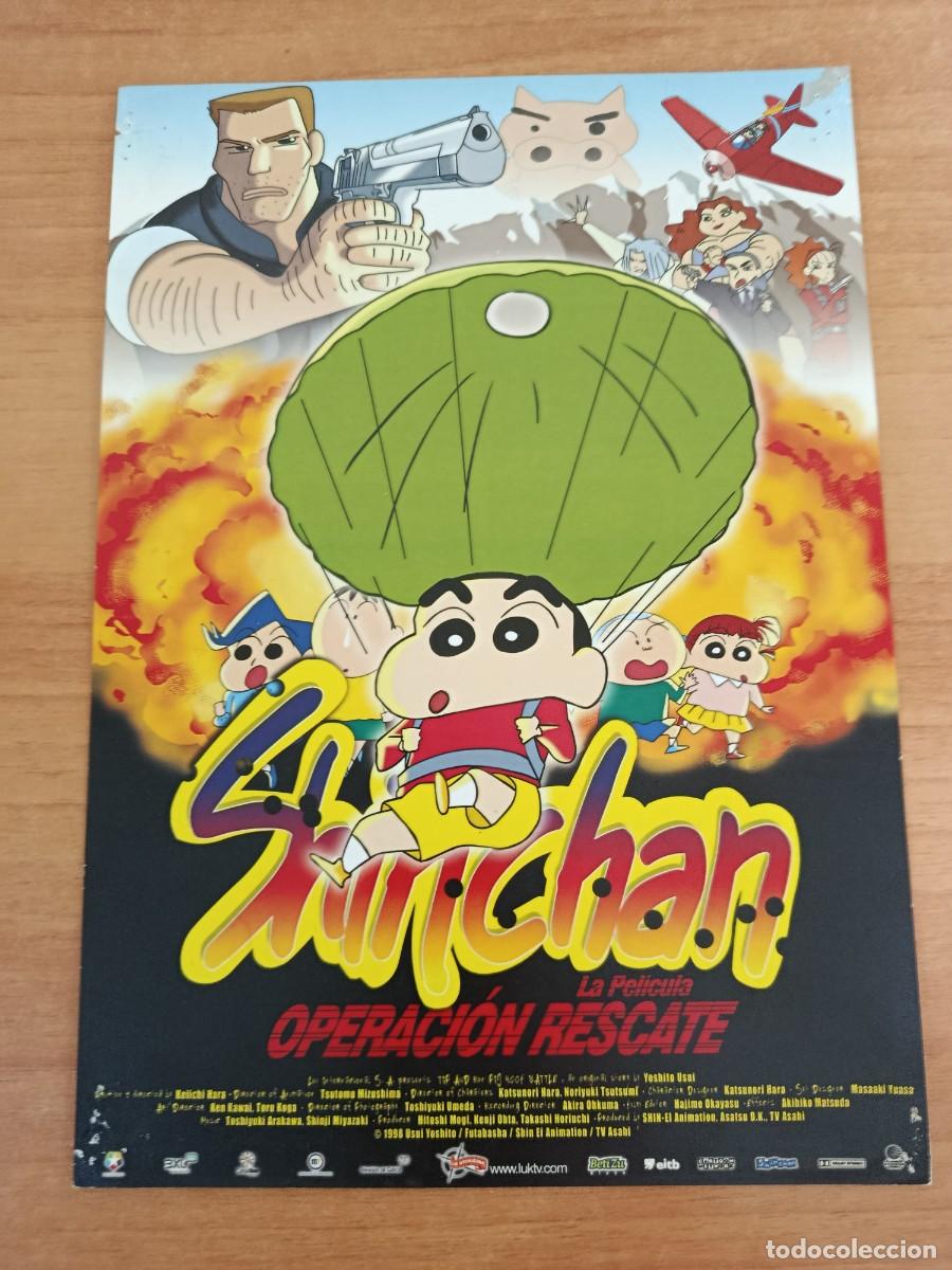 Cine: G34--GUIA DE LA PELICULA ---SHIN CHAN OPERACION RESCATE