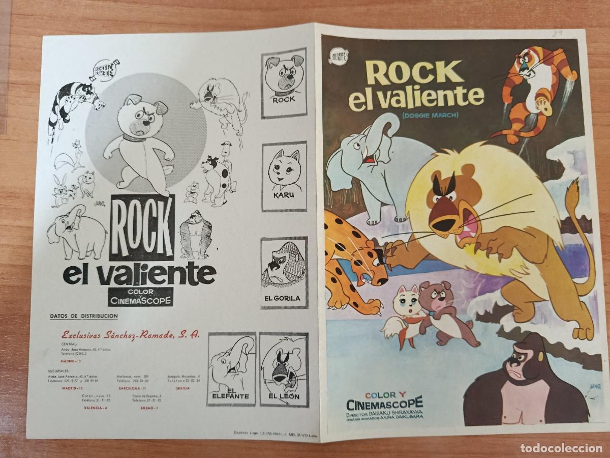 Cine: G34--GUIA DE LA PELICULA --- ROCK EL VALIENTE