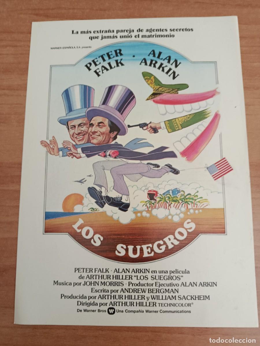 Cine: G34--GUIA DE LA PELICULA --- LOS SUEGROS